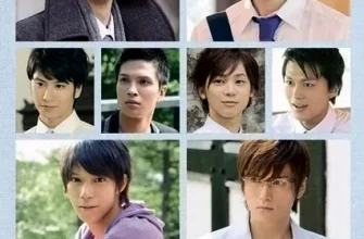 Серии Такуми-кун: Непорочный (2010)